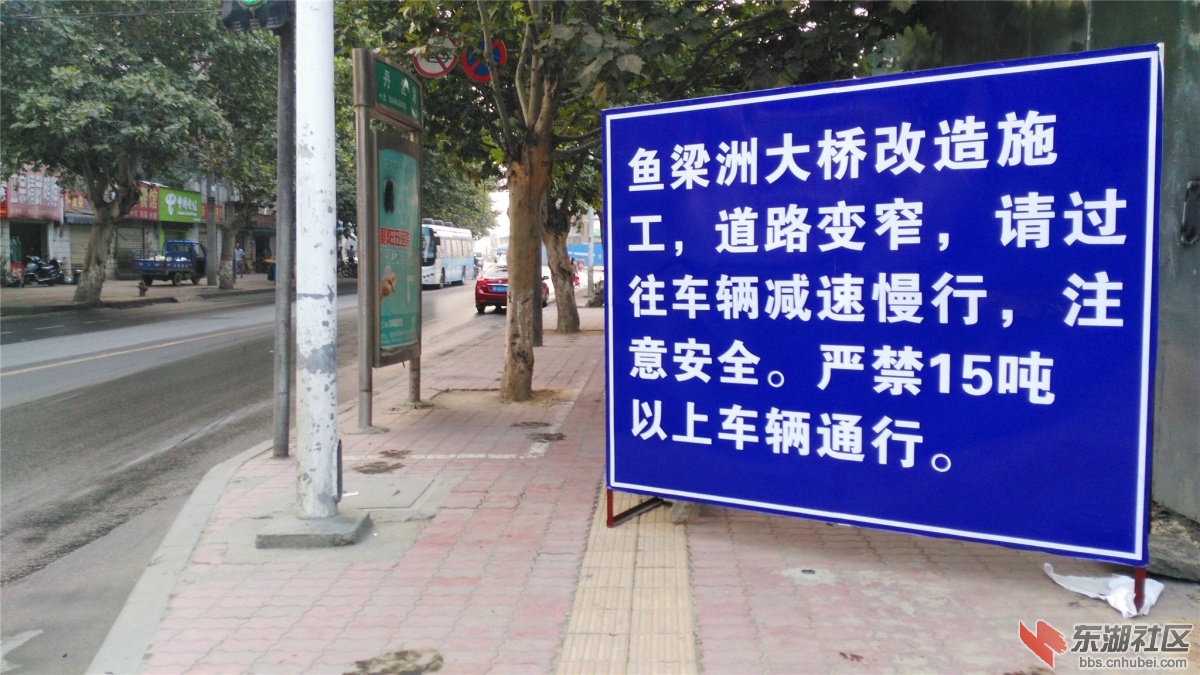 IMG_20150830_062806_副本.jpg
