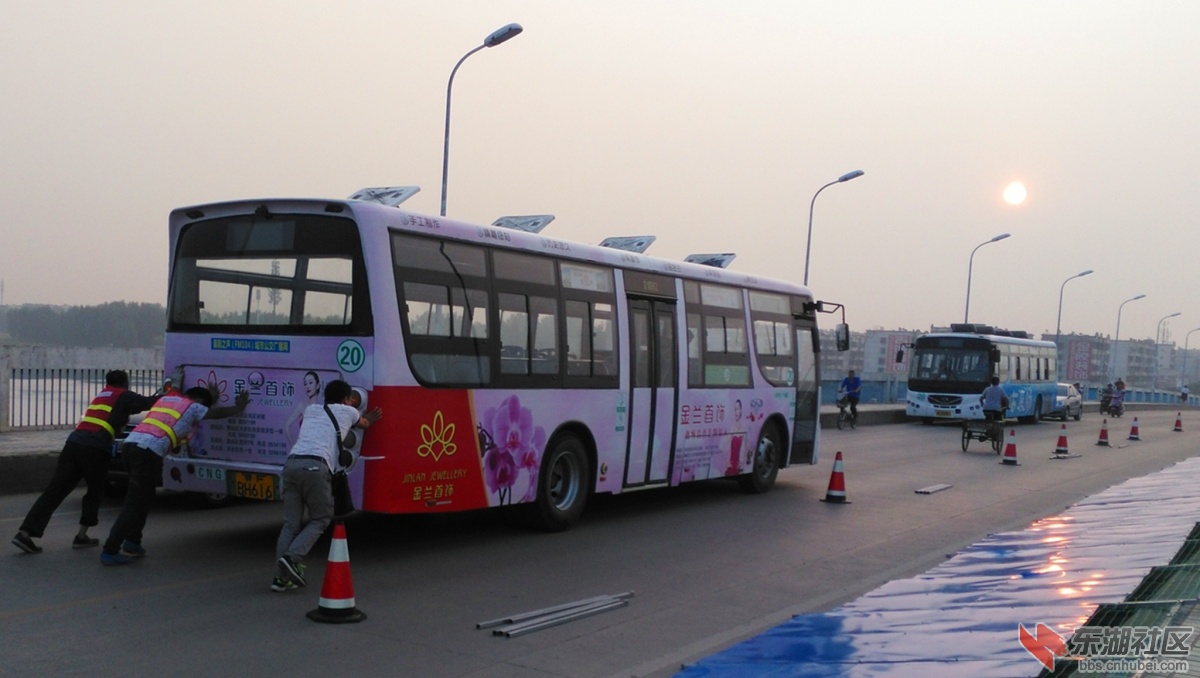 IMG_20150830_063944_副本.jpg