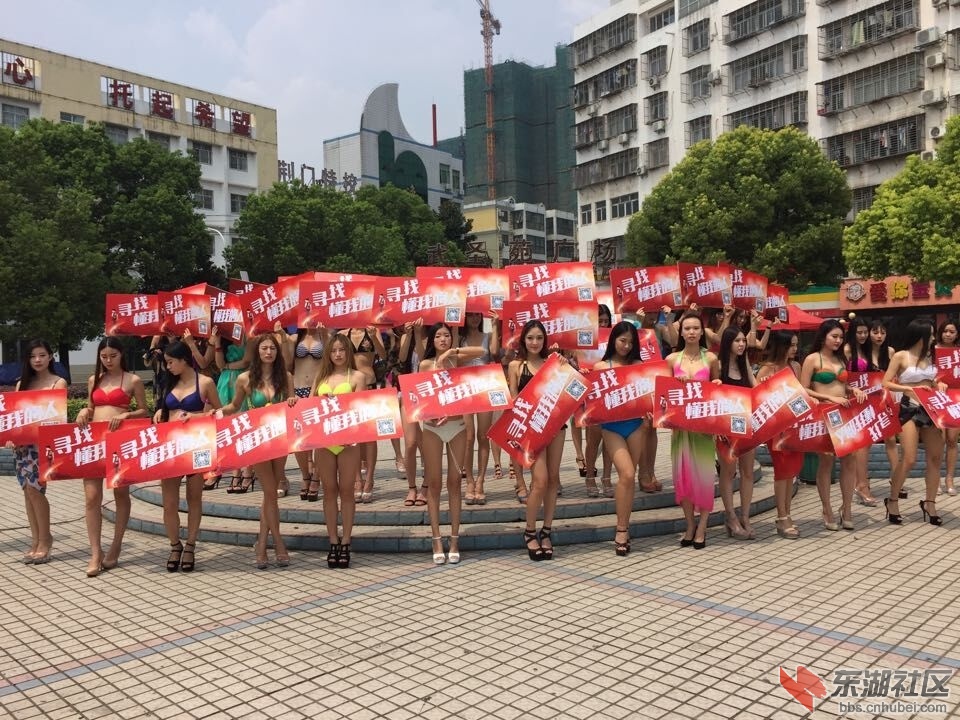 QQ图片20150831105748.jpg