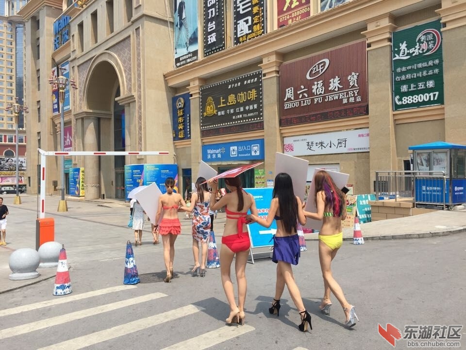 QQ图片20150831105755.jpg