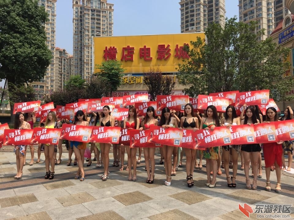 QQ图片20150831105805.jpg