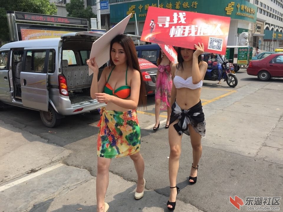 QQ图片20150831105839.jpg