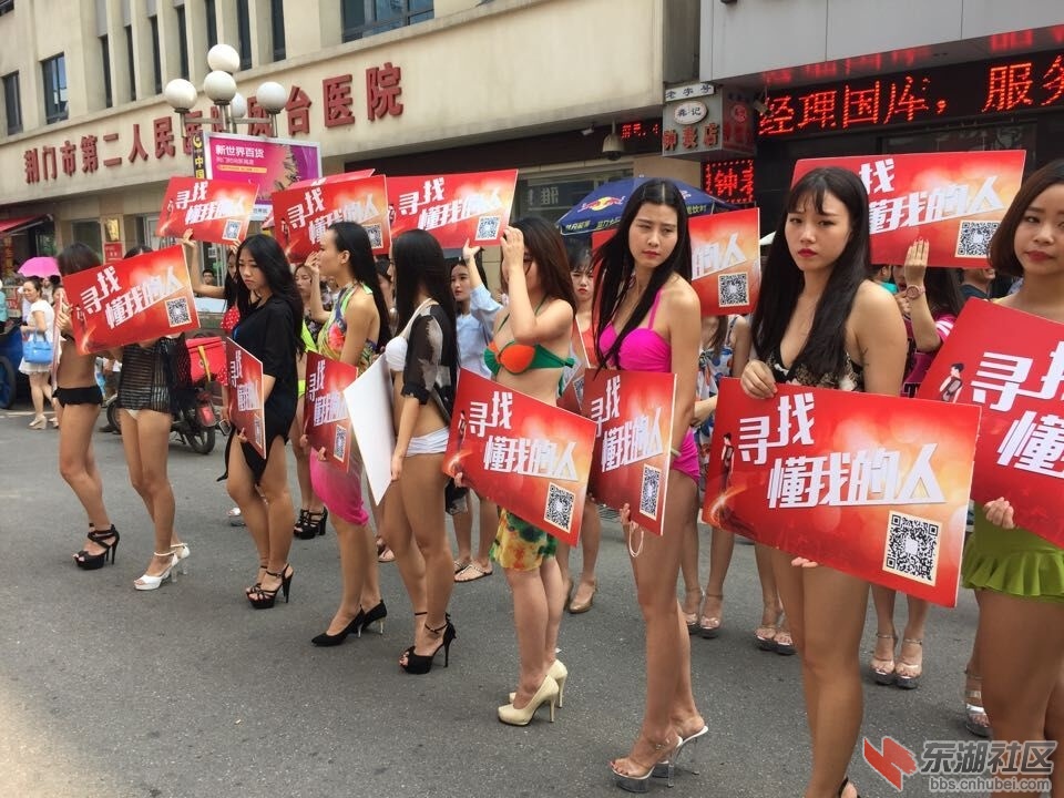 QQ图片20150831105851.jpg