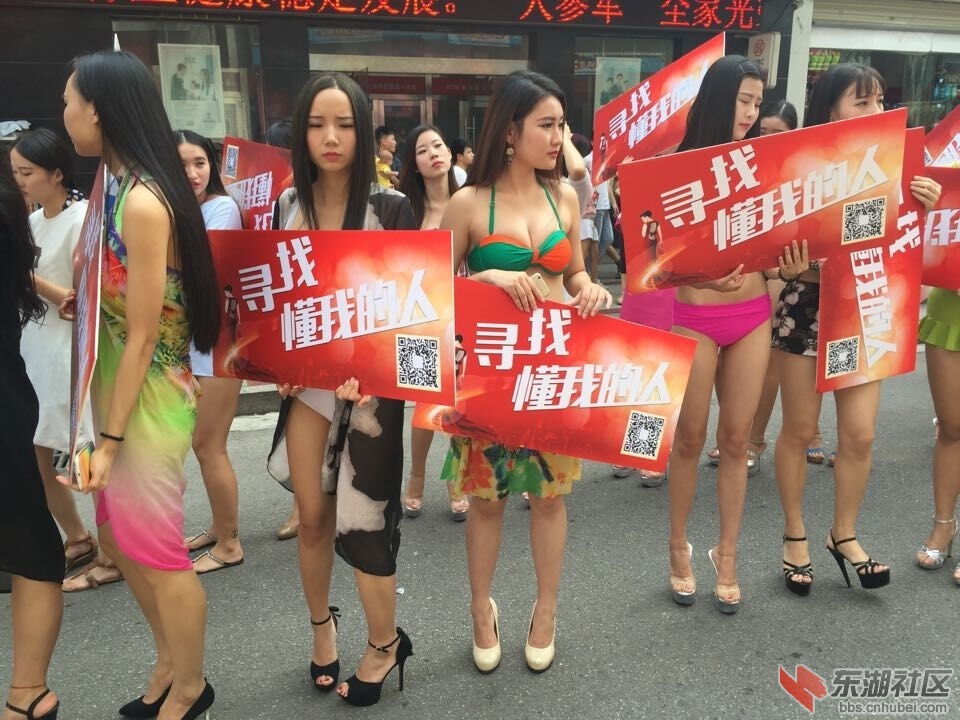 QQ图片20150831105900.jpg