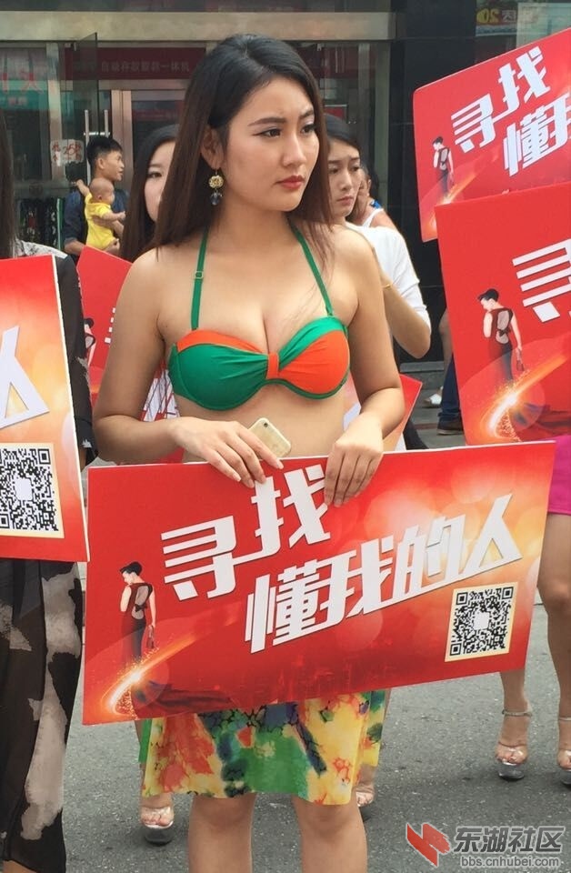 QQ图片20150831105926.jpg