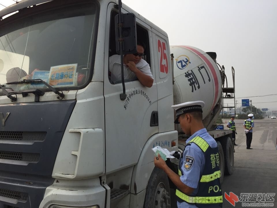 QQ图片20150831155250.jpg