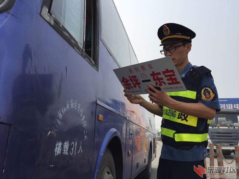 QQ图片20150831155326.jpg