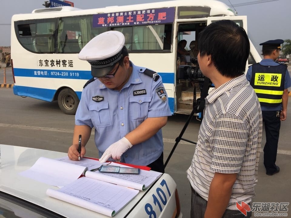 QQ图片20150831155410.jpg
