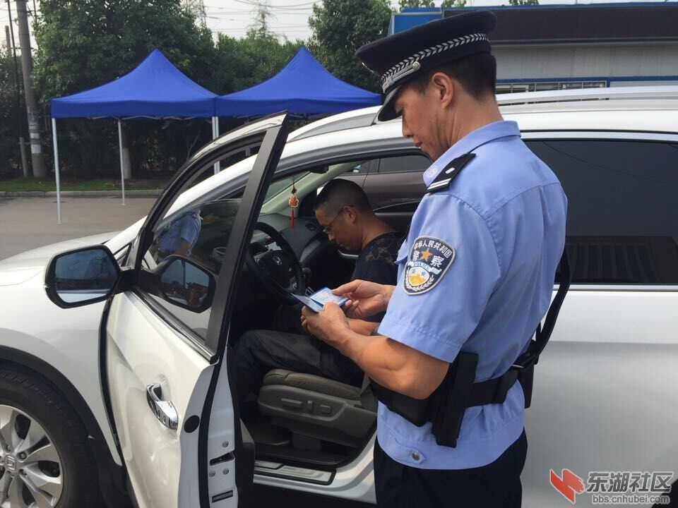 QQ图片20150831155321.jpg