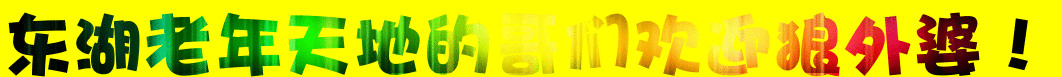 14410565868797.gif
