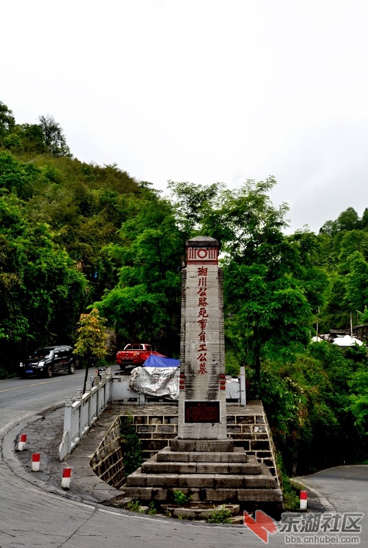 DSC_0968.JPG