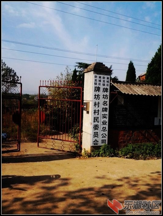 2012-10-23 10.25.39.jpg