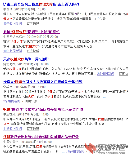QQ图片20150902091027.png