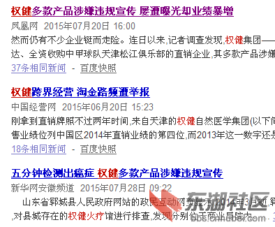 QQ图片20150902091004.png