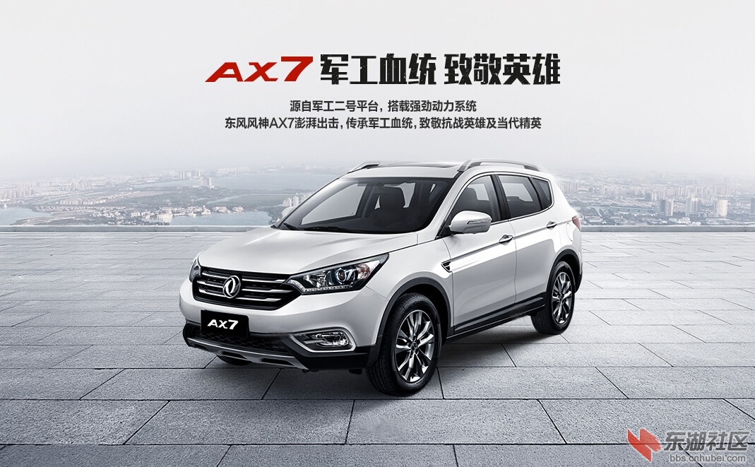 军车11.jpg