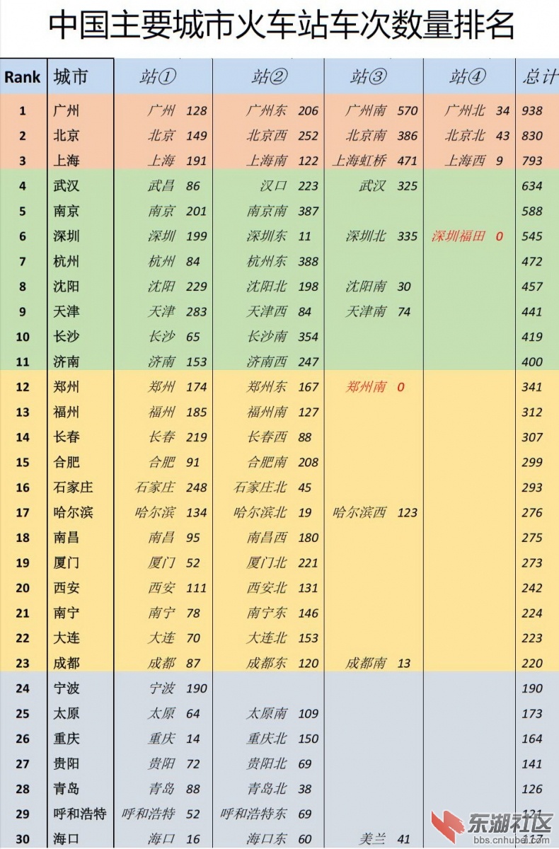 Image201509040153.jpg