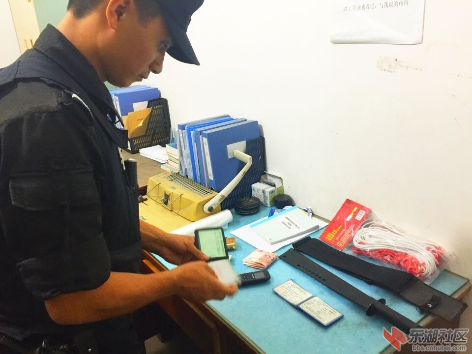 QQ图片20150906093427.jpg