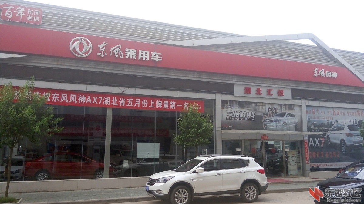 店面图1_副本1111.jpg