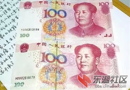今日起，襄阳将有5万人领到10_20150906_13086005798589336_000.jpg