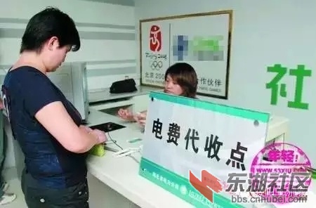今日起，襄阳将有5万人领到10_20150906_13086005801983336_000.jpg