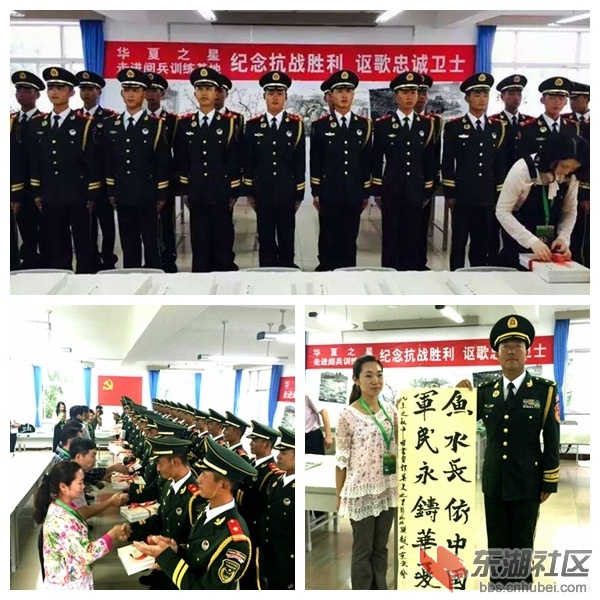 70周年阅兵-1.jpg