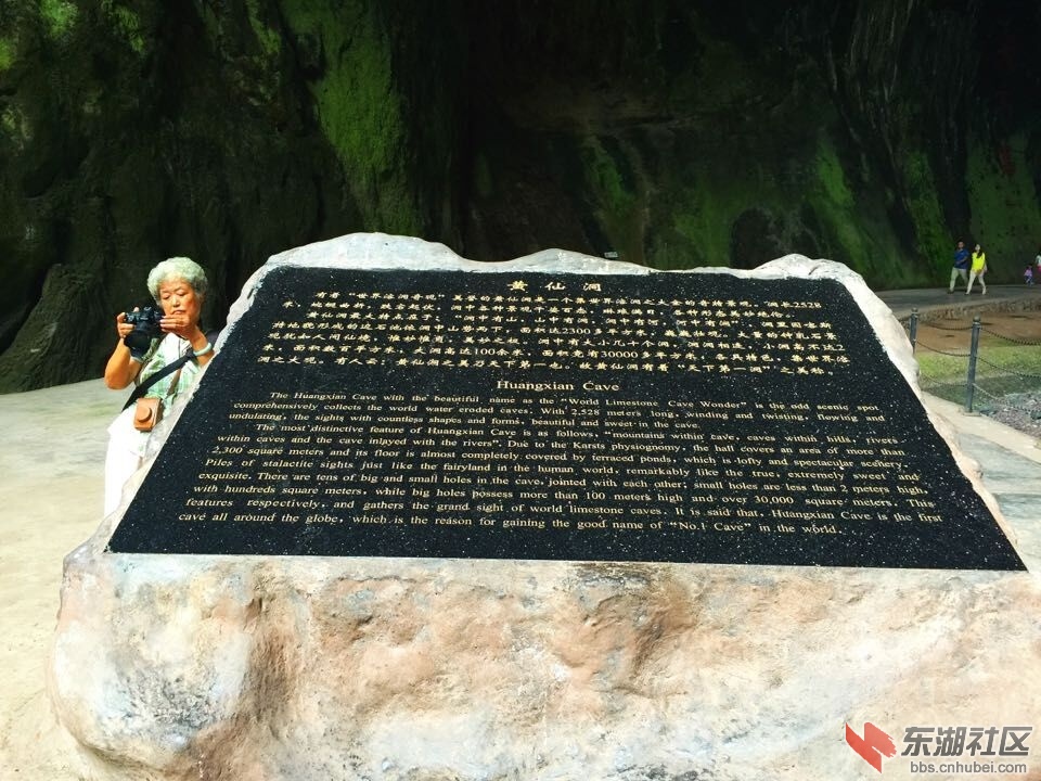 QQ图片20150907152103.jpg