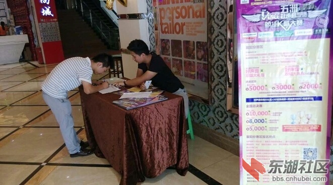 QQ截图20150907152314.jpg