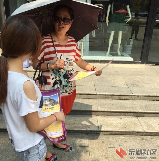 QQ截图20150907152355.jpg