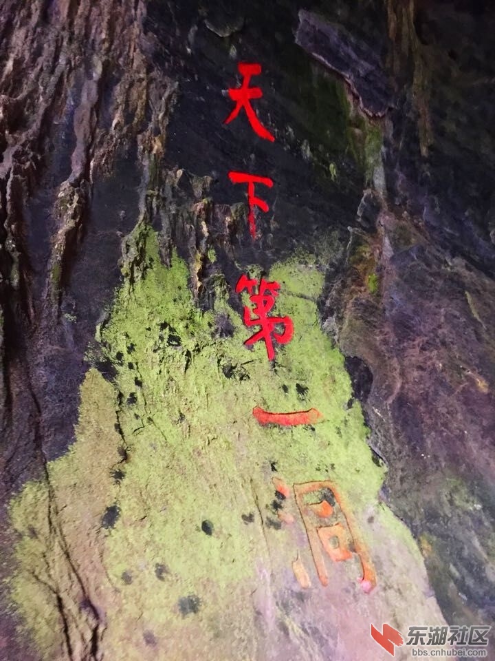 QQ图片20150907152717.jpg