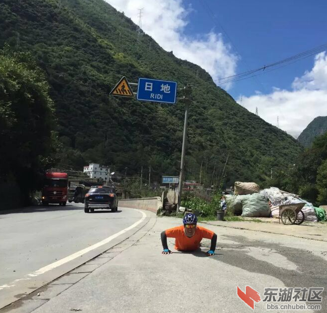 微信截图_20150907145853.png