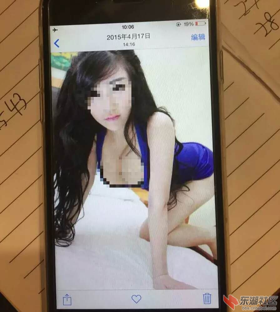 W020150908559642509770.jpg