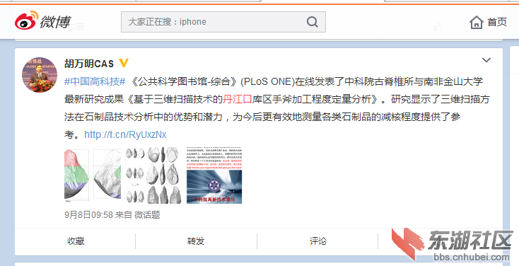 775ET(BB]QH7_3CKWR3F3L8.png