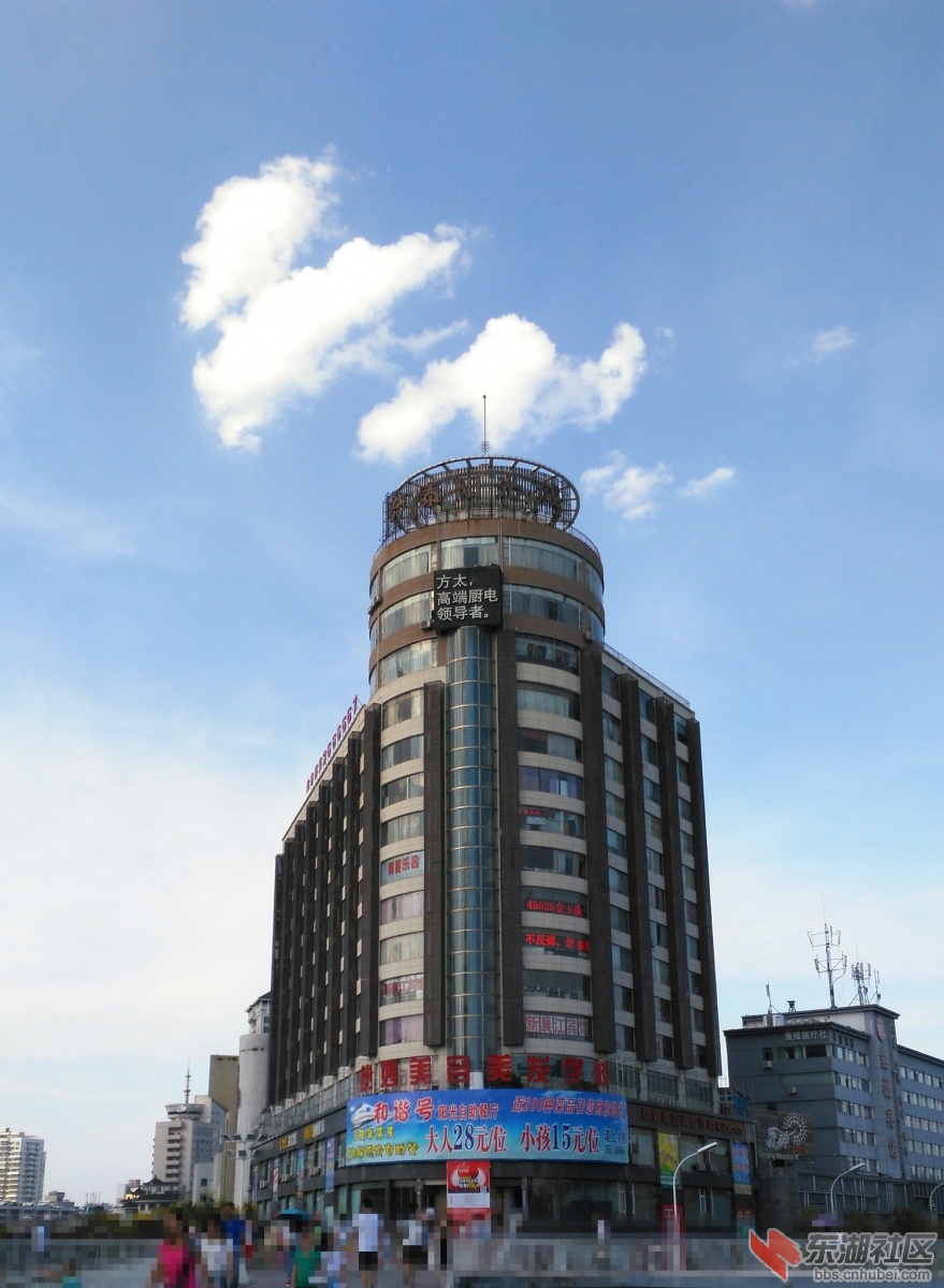 IMG_20150912_161033_副本.jpg