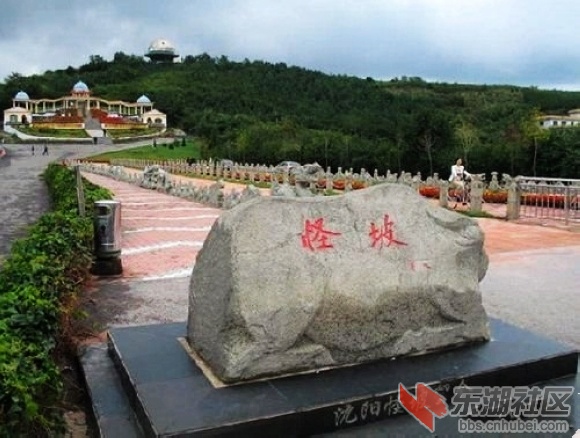 6最早被发现的“怪坡2.jpg