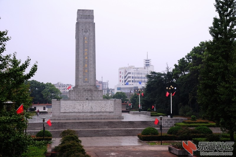 参观 烈士陵园20.JPG