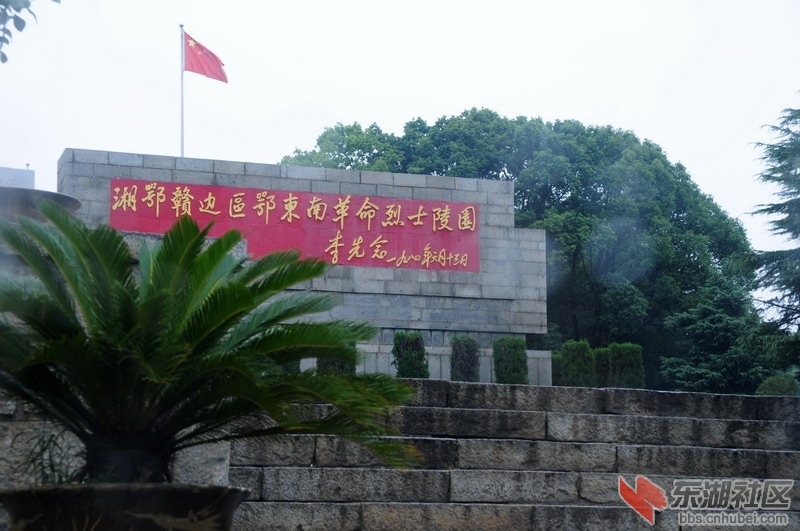 参观 烈士陵园22.JPG