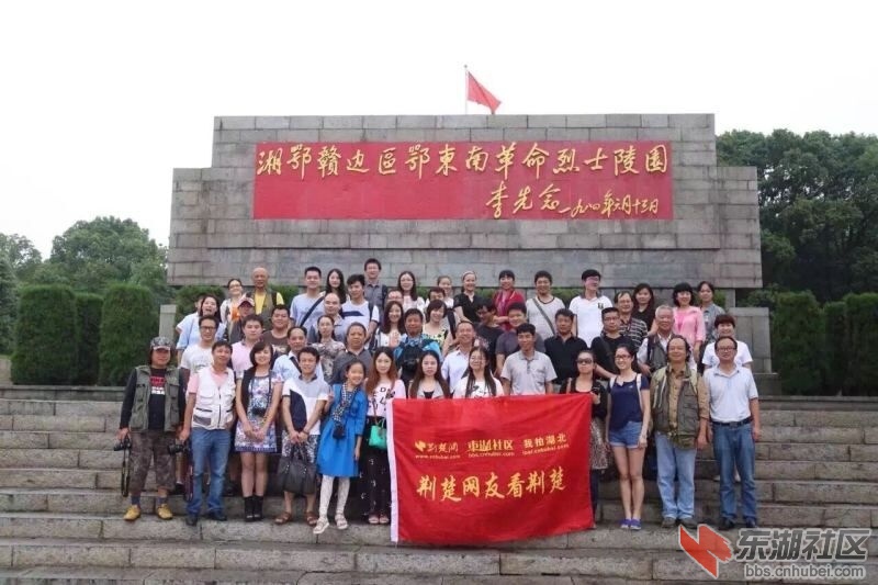 网友媒体记者大合影.jpg