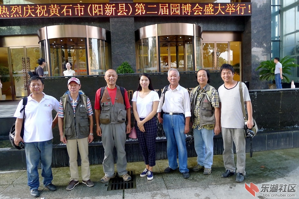 P1160723.JPG