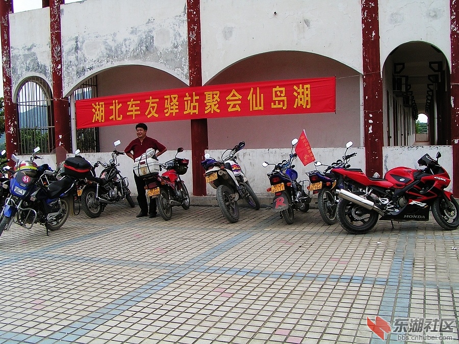 PICT0033.jpg