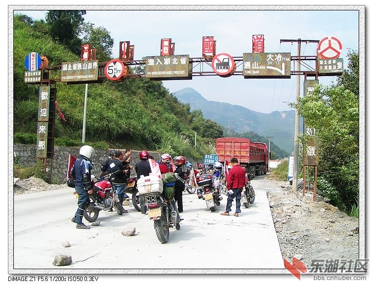 PICT0134.jpg