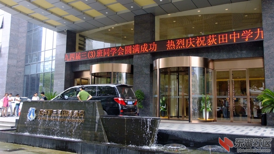 DSCF3257.jpg