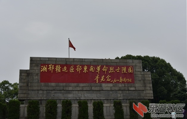 _DSC2159-1_调整大小.jpg