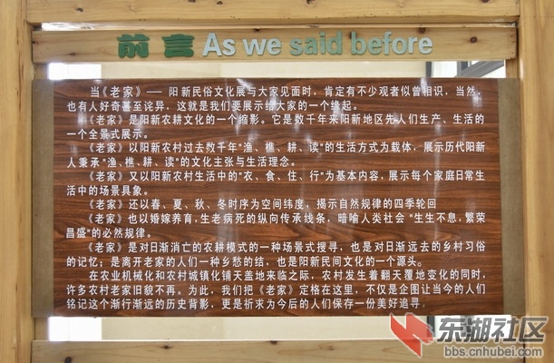 _DSC2443_调整大小.JPG