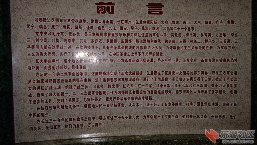 DSCF3283.jpg