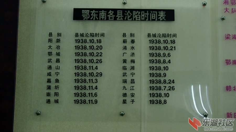 DSCF3298.jpg