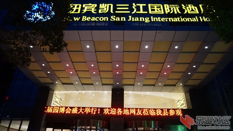 DSC02450_调整大小.JPG