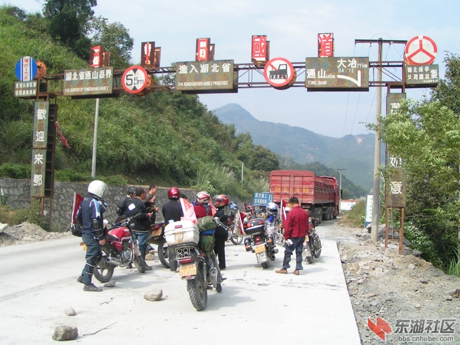 PICT0134.jpg