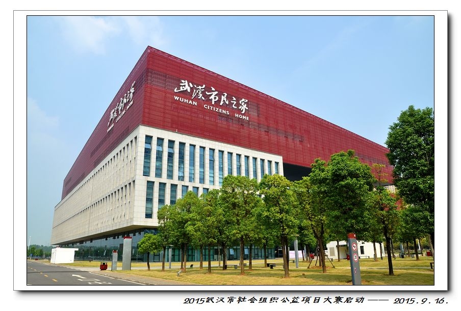 nEO_IMG_DSC_0172.jpg