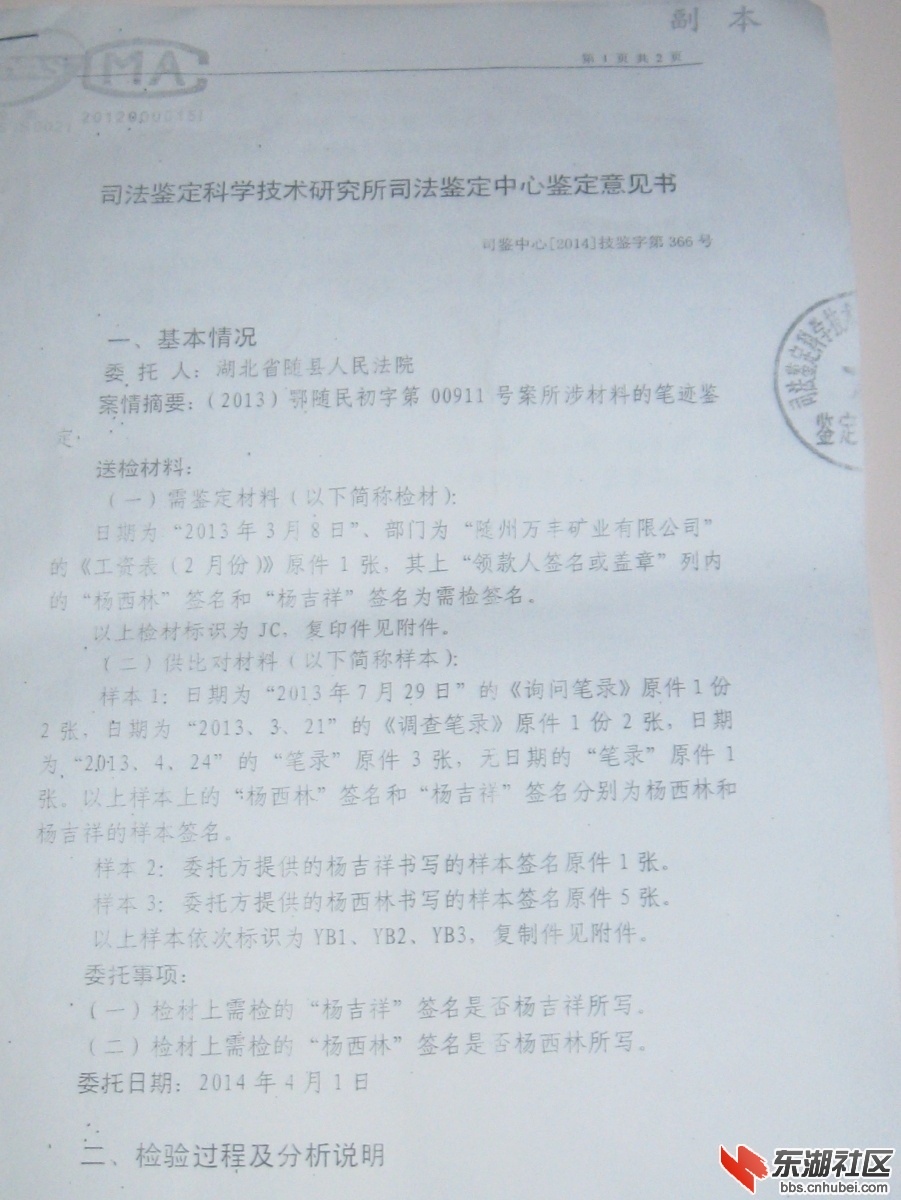150420g1zdr7wqdqqedq4q.jpg