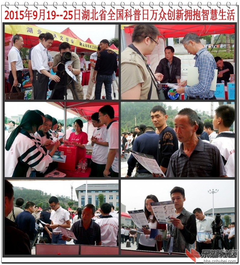 组2.JPG